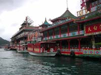 DSCN1563