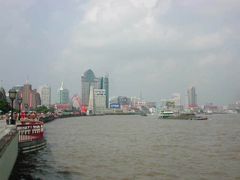 DSCN2050