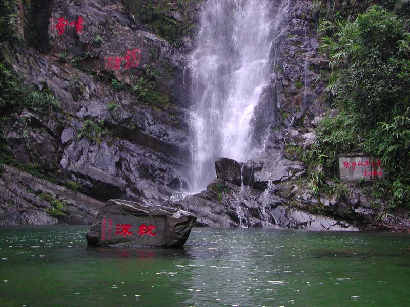 DSCN1659