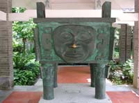 DSCN1607
