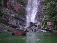 DSCN1659