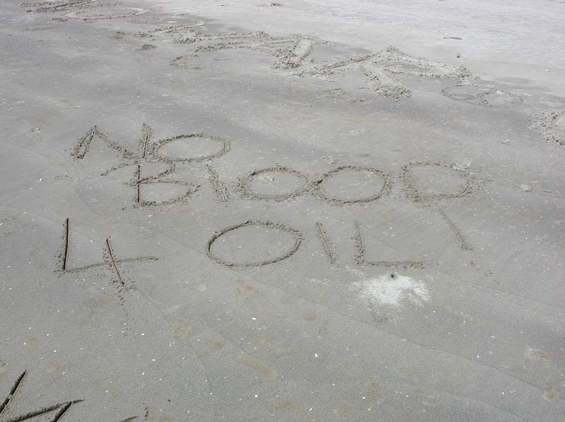 NoBlood