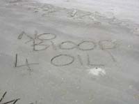 NoBlood