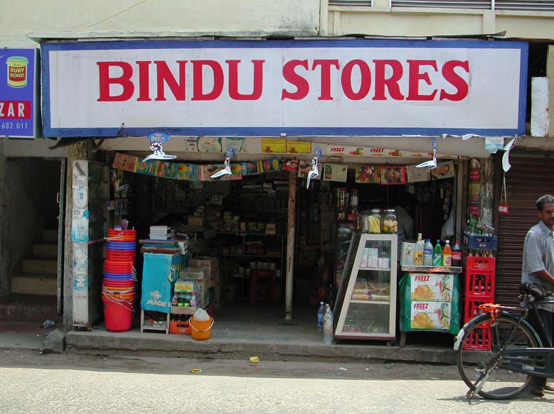 MyStore