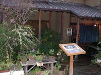 DSCN2182