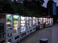DSCN2186