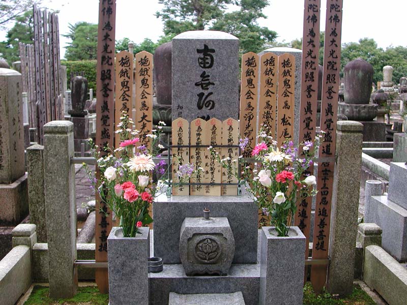 DSCN2217