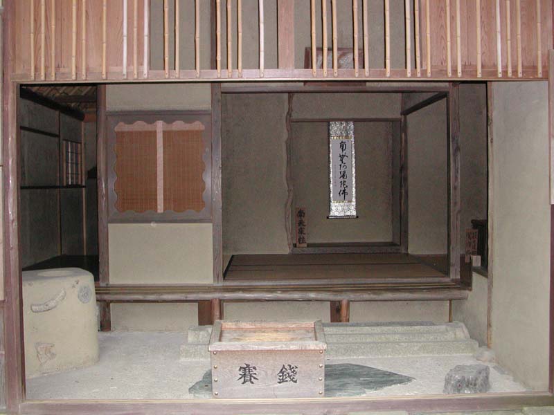 DSCN2306