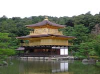 DSCN2298