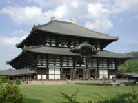 DSCN2579