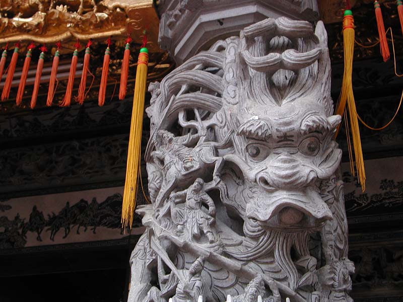 AliShanTemple02